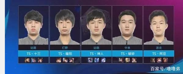 获的双响