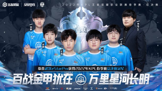 C罗齐名的