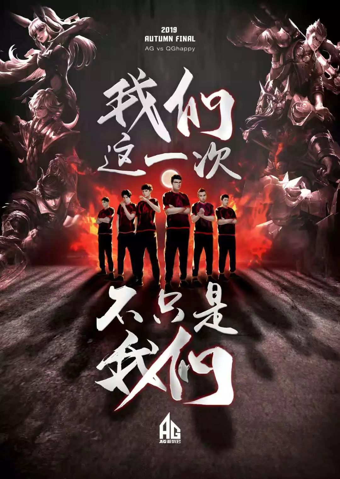 的文化自信