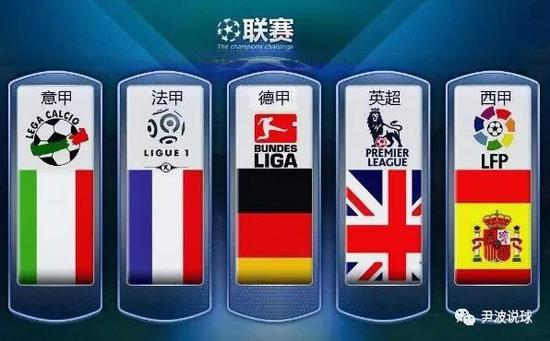 正是中国男