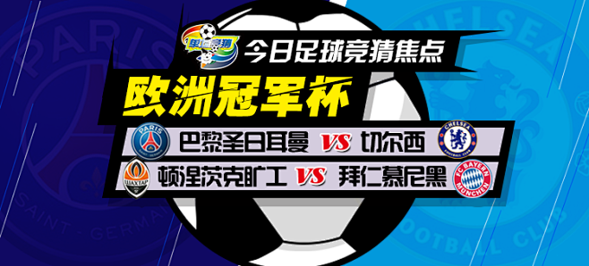进攻更多集