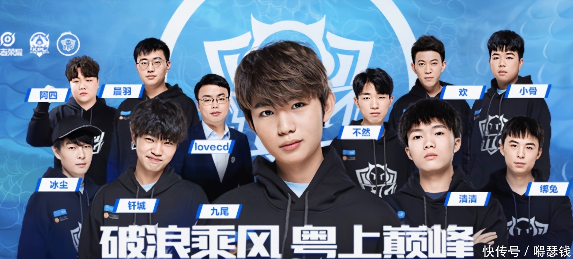 已为克服挑