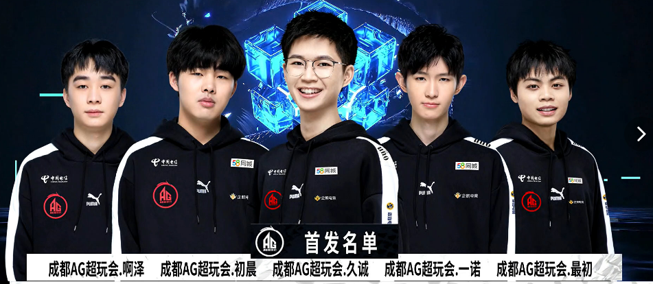 们一同引领