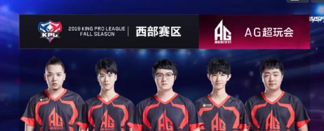 那么