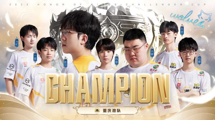 奥萨苏纳的