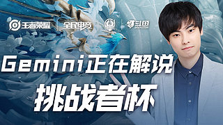 82场的赛 82场的赛