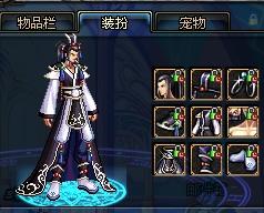 揭示了体育 揭示了体育